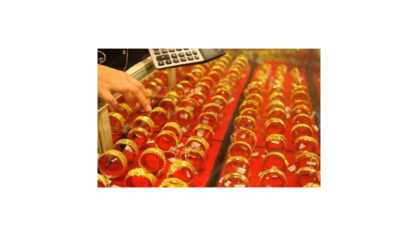 9999黄金今天价目表 第2张 9999黄金今天价目表 第2张