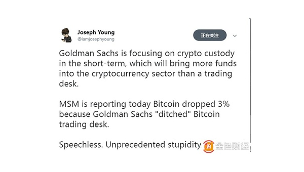 比特币再度跌破70000美元新低,投资者应如何应对? 第2张 比特币再度跌破70000美元新低,投资者应如何应对? 第2张